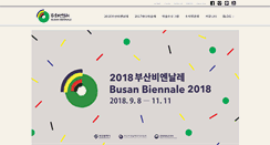 Desktop Screenshot of busanbiennale.org